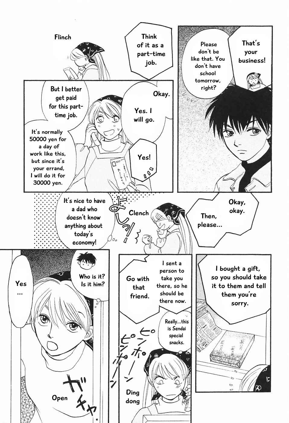 Page 6 Chapter 2 The Magicians Daughter