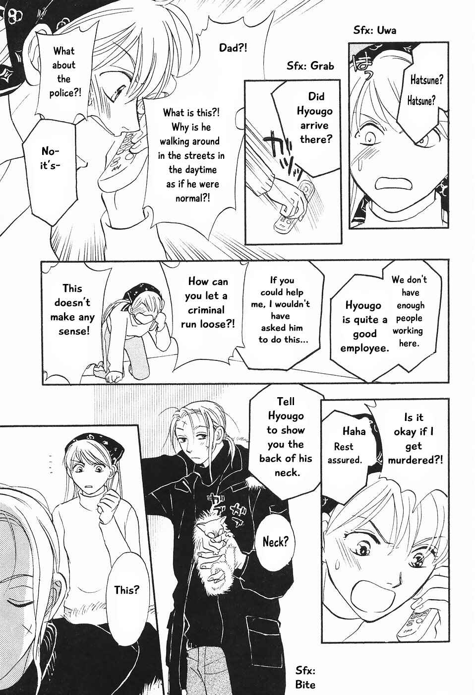 Page 8 Chapter 2 The Magicians Daughter