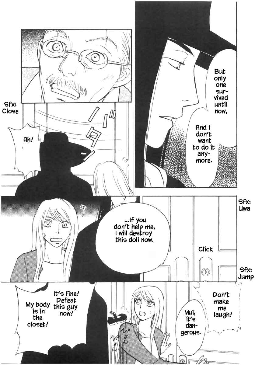 Page 10 Chapter 16.2 The Magicians Daughter