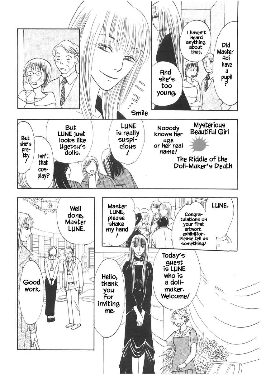 Page 19 Chapter 16.2 The Magicians Daughter