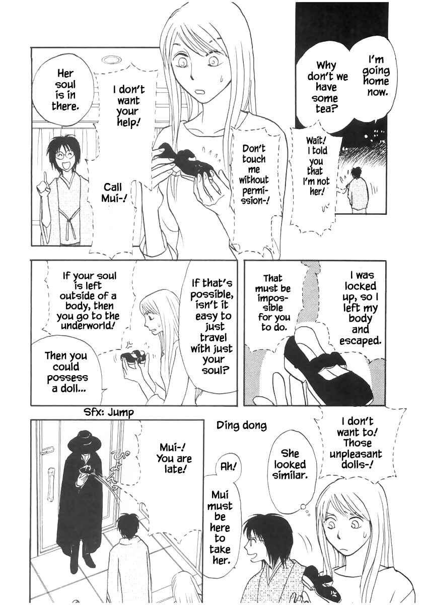 Page 3 Chapter 16.2 The Magicians Daughter
