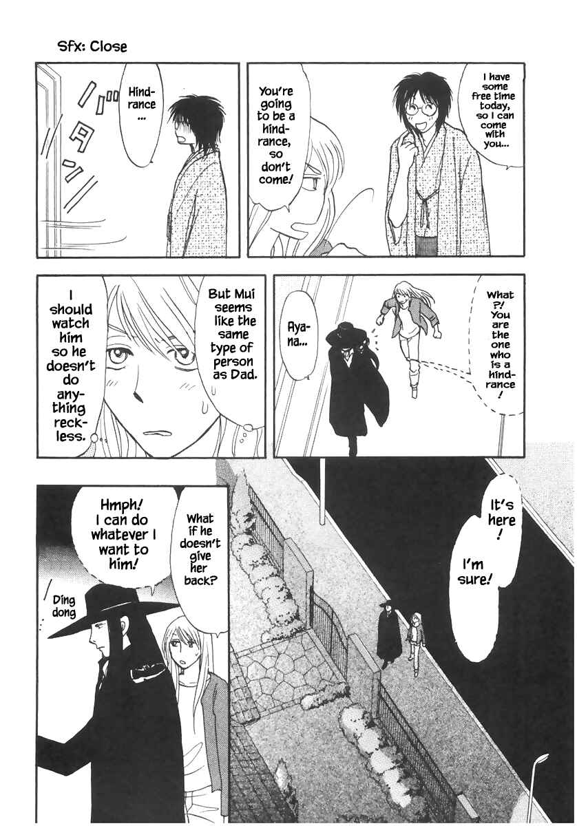Page 5 Chapter 16.2 The Magicians Daughter
