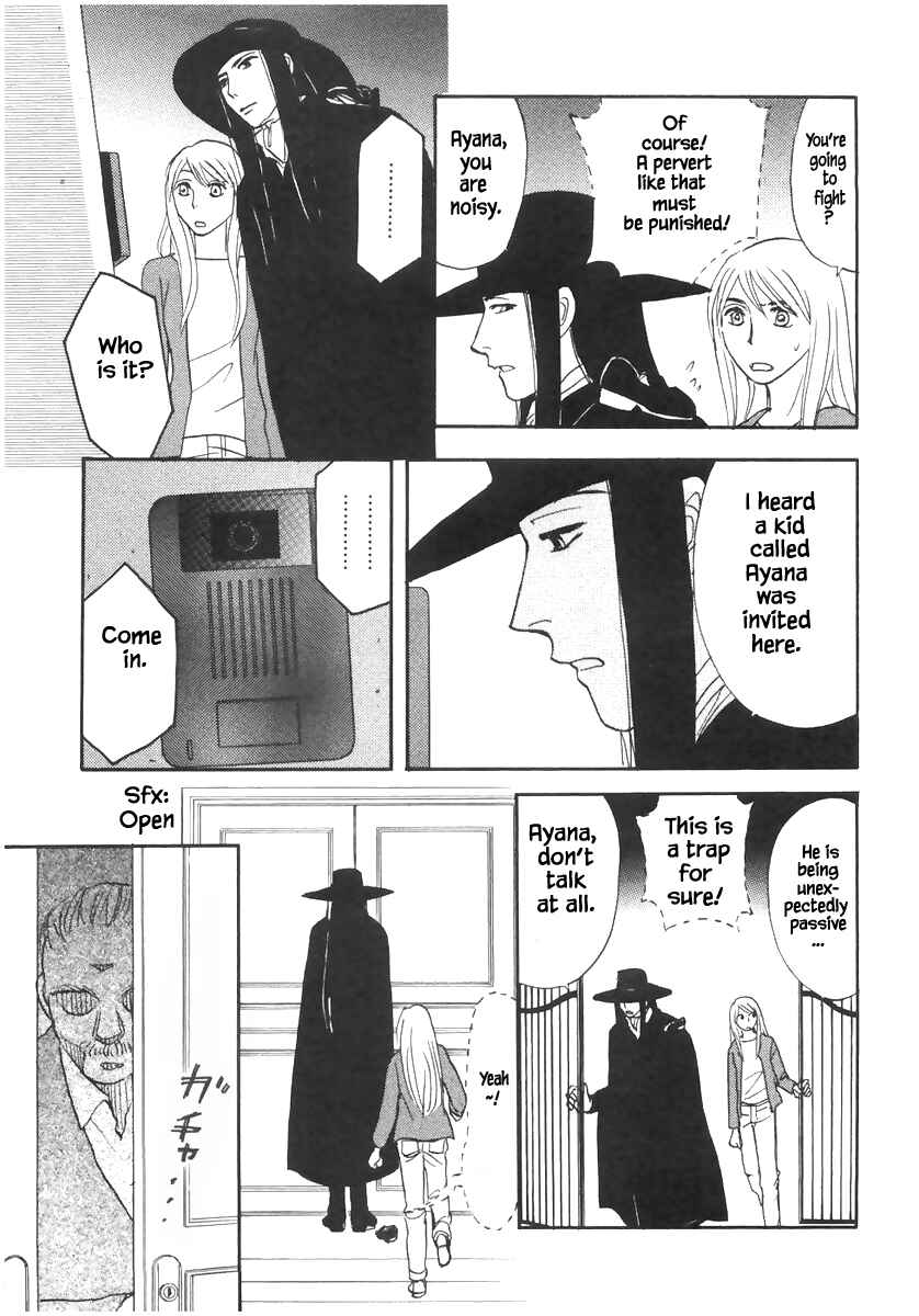 Page 6 Chapter 16.2 The Magicians Daughter