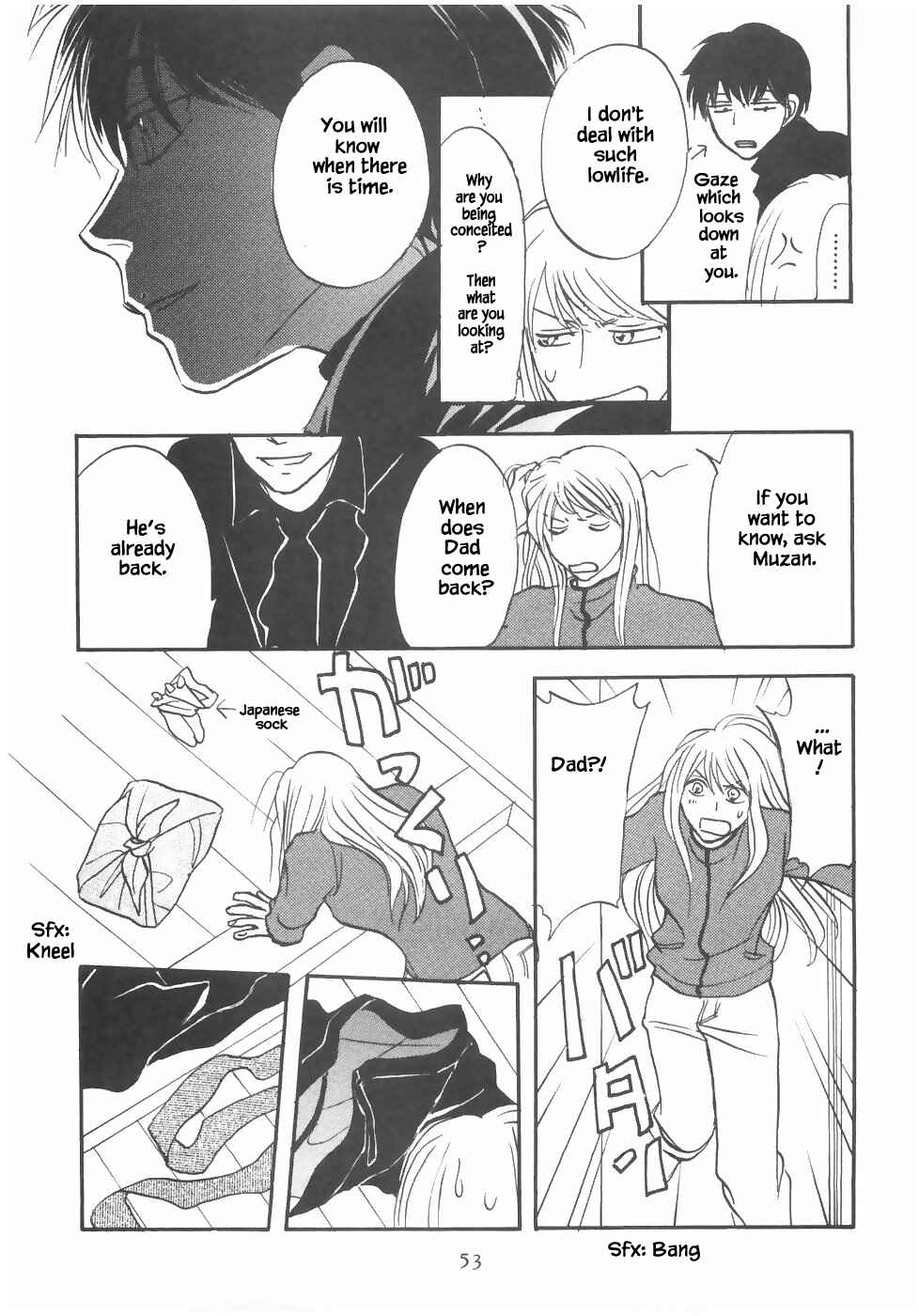 Page 13 Chapter 14.1 The Magicians Daughter
