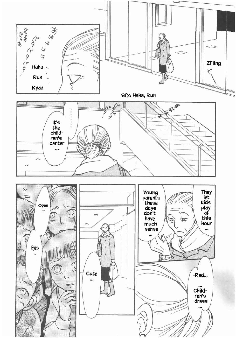 Page 16 Chapter 14.1 The Magicians Daughter