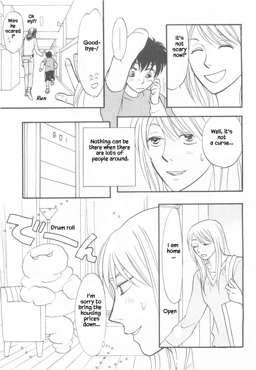Page 14 Chapter 11 The Magicians Daughter
