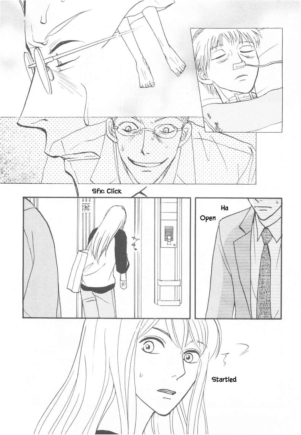 Page 22 Chapter 11 The Magicians Daughter