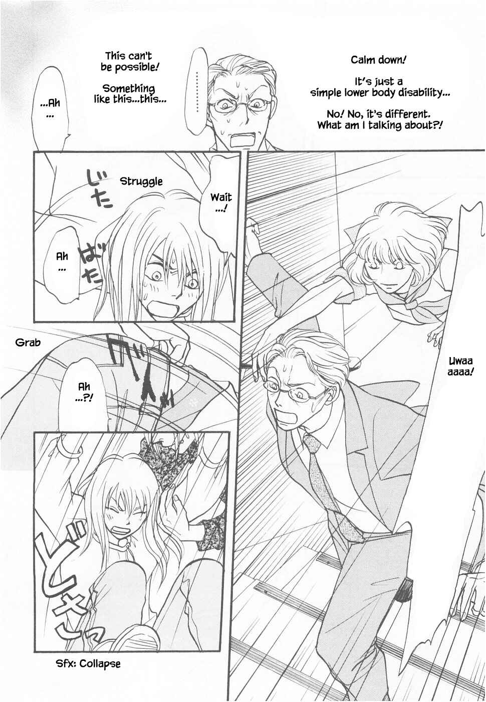 Page 29 Chapter 11 The Magicians Daughter