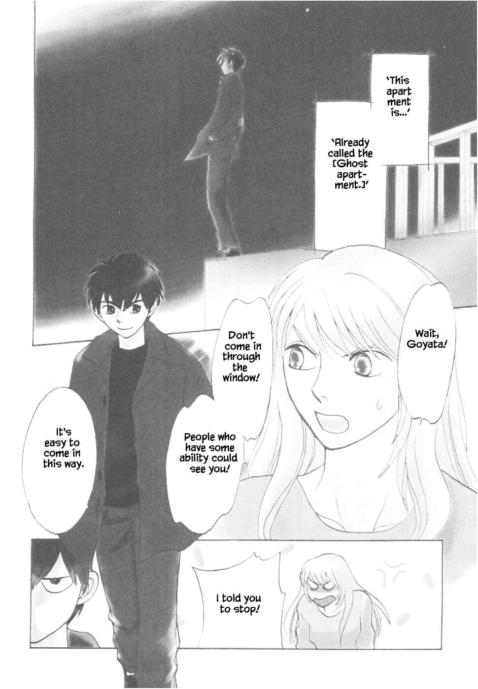 Page 3 Chapter 11 The Magicians Daughter