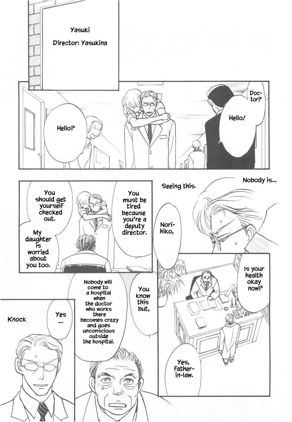 Page 34 Chapter 11 The Magicians Daughter
