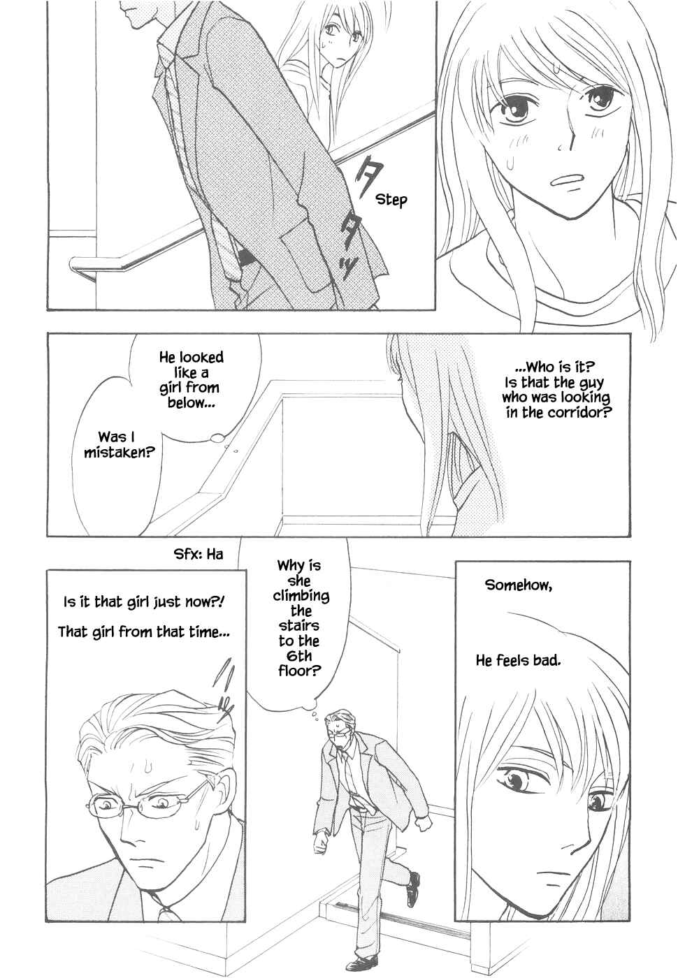 Page 9 Chapter 11 The Magicians Daughter