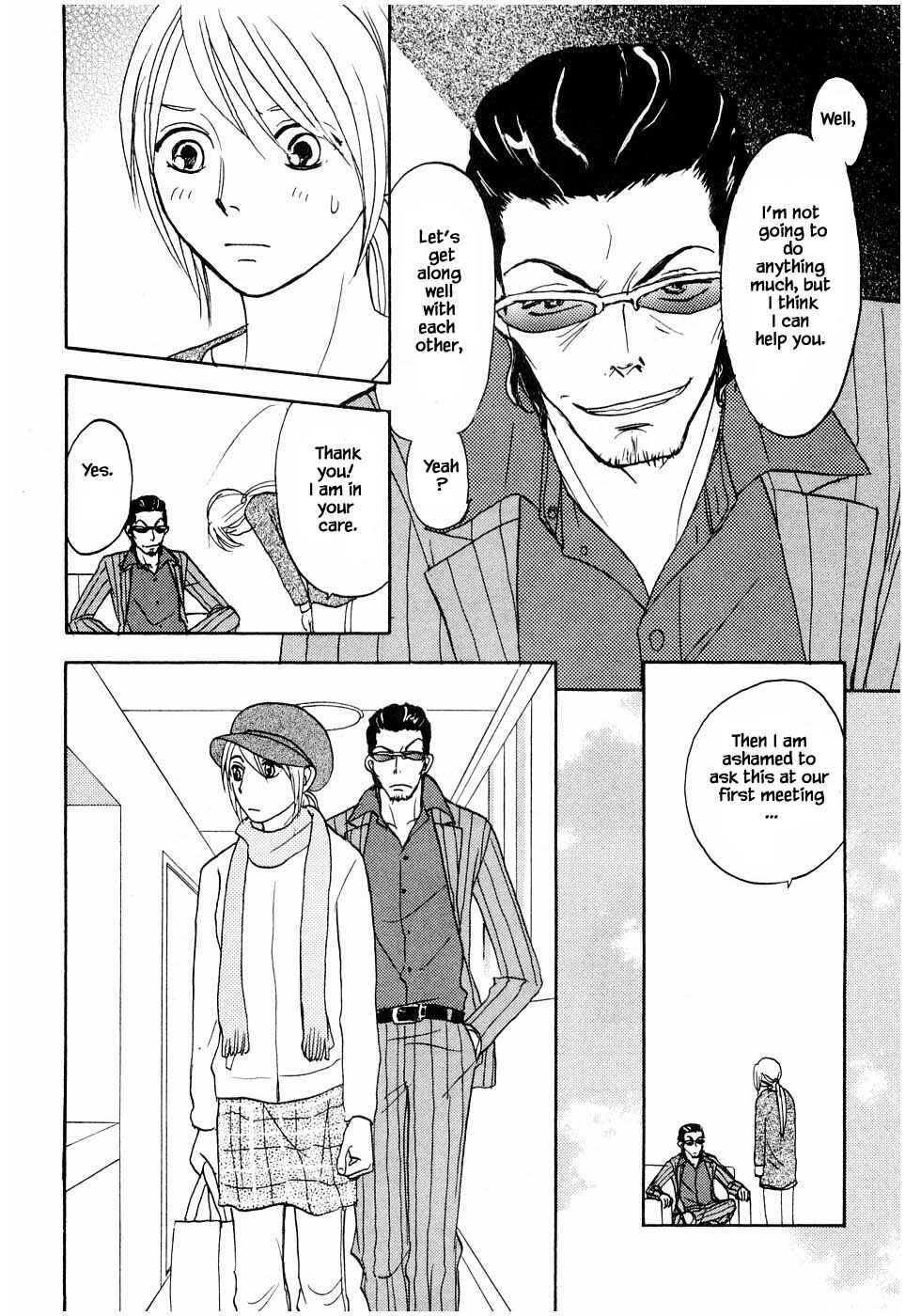 Page 13 Chapter 21.1 The Magicians Daughter