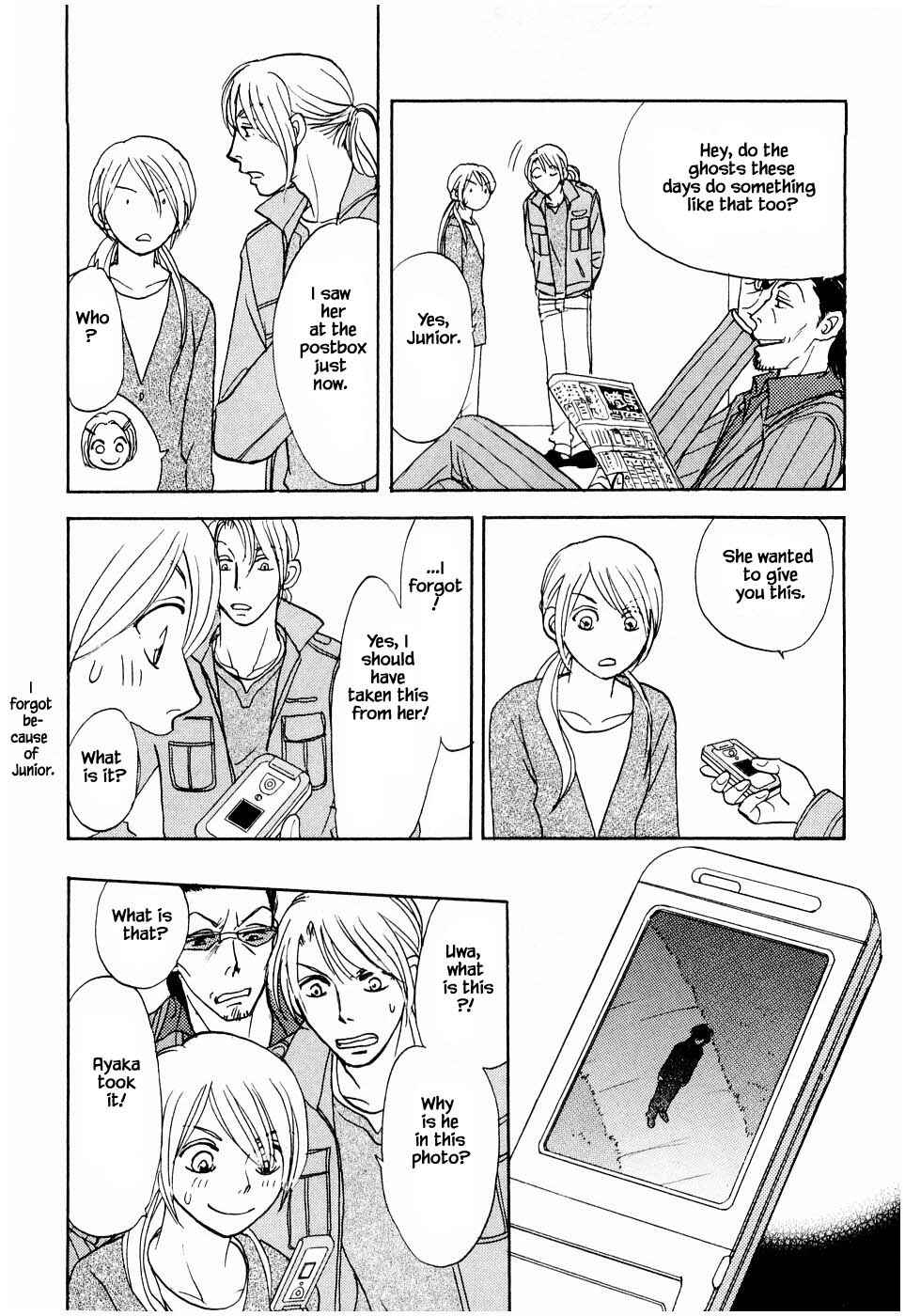 Page 19 Chapter 21.1 The Magicians Daughter