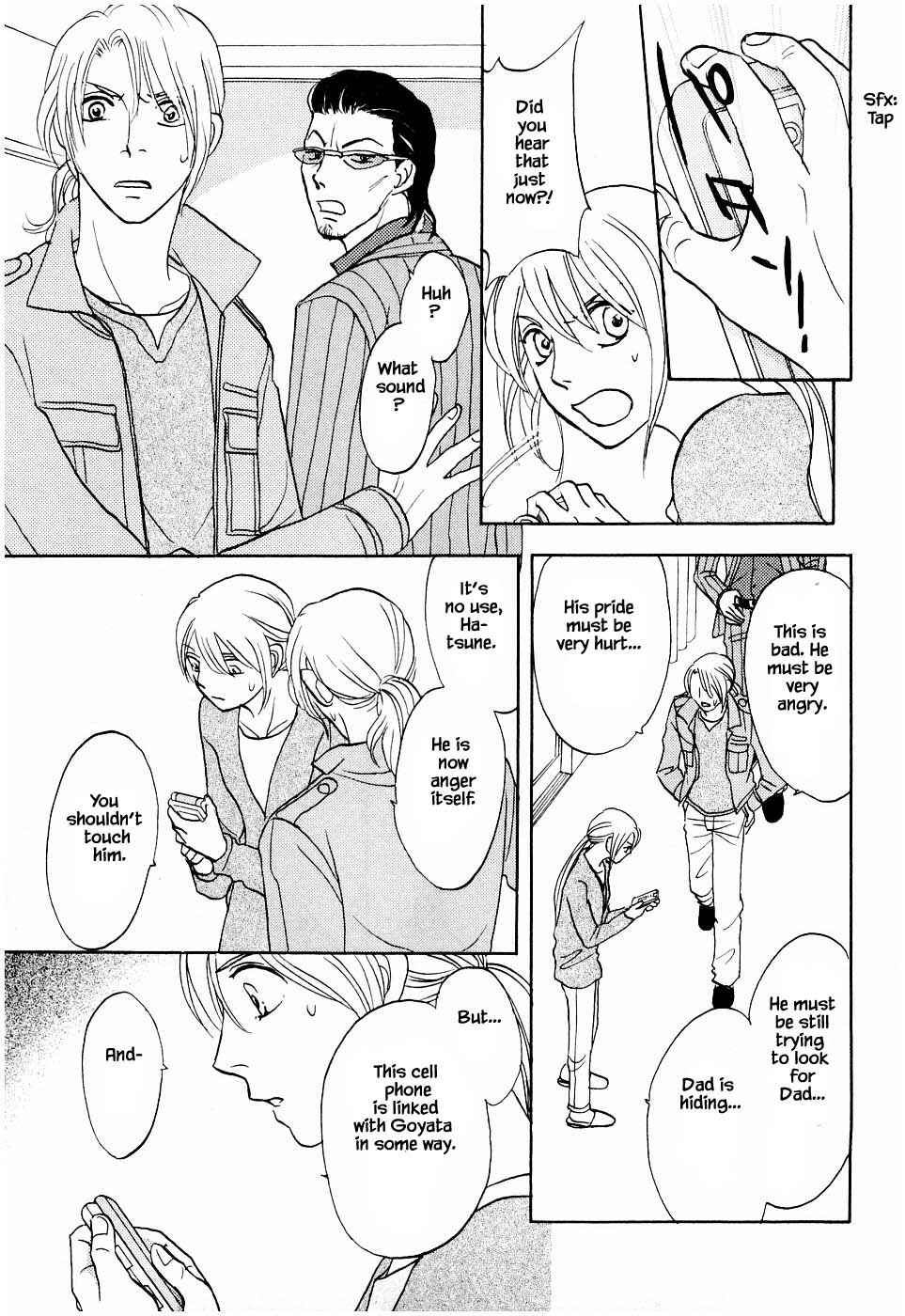 Page 22 Chapter 21.1 The Magicians Daughter
