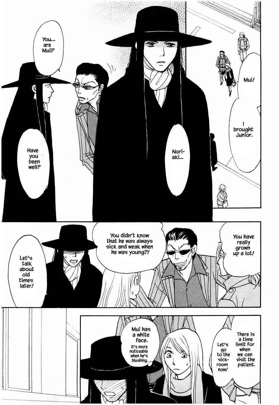 Page 24 Chapter 21.1 The Magicians Daughter