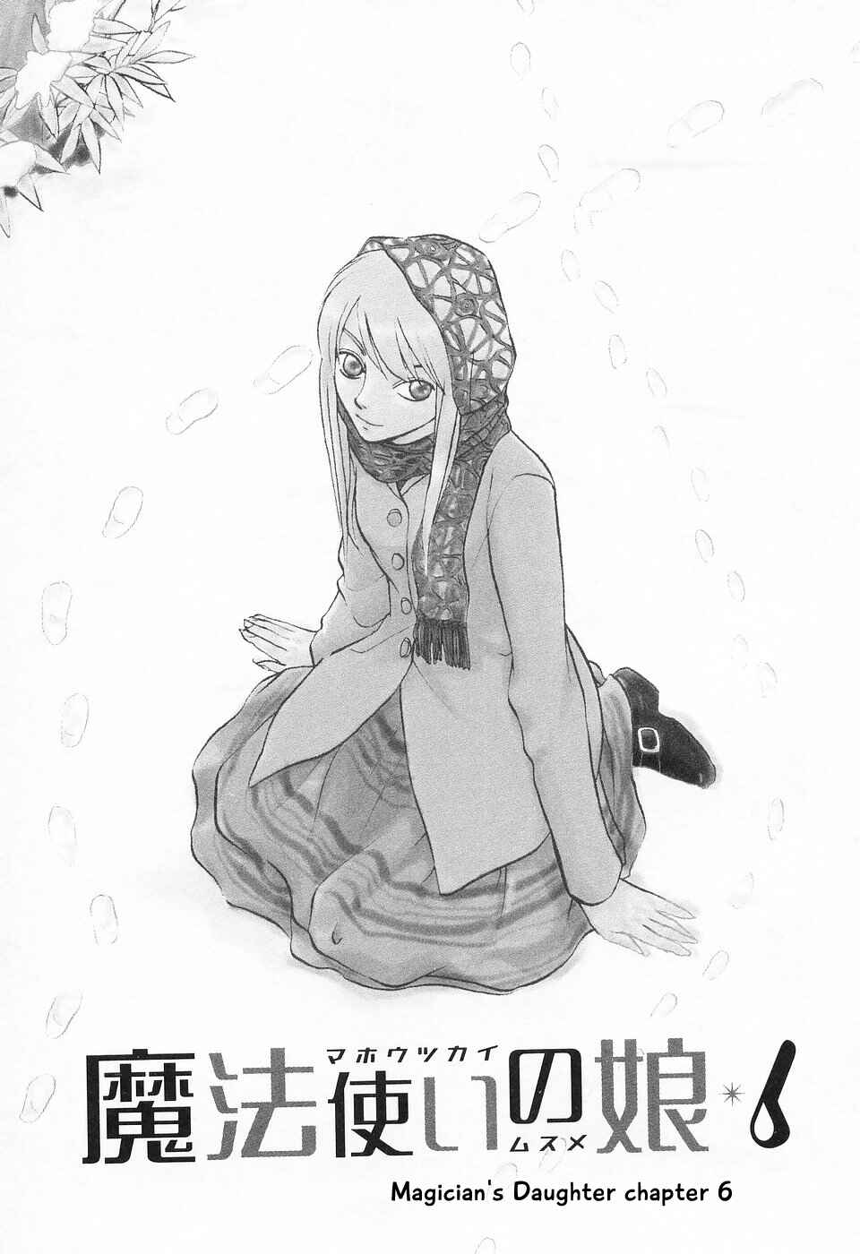 Page 2 Chapter 6 The Magicians Daughter