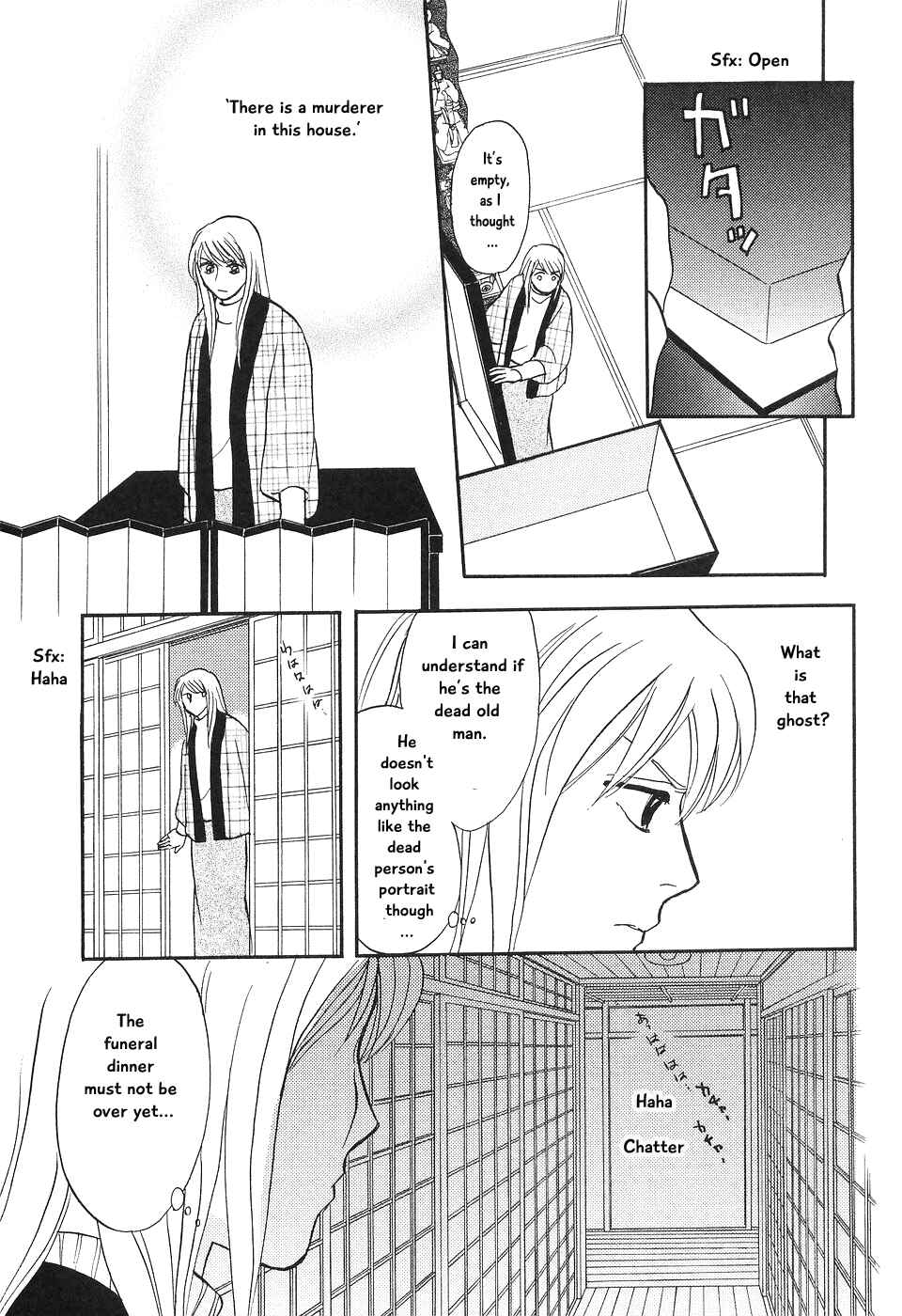 Page 24 Chapter 6 The Magicians Daughter