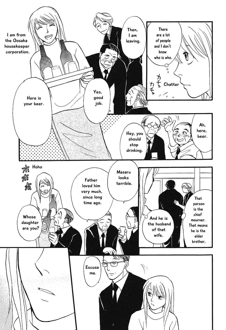 Page 26 Chapter 6 The Magicians Daughter