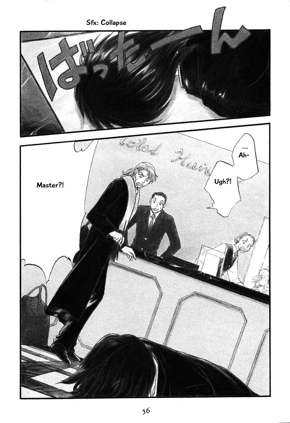 Page 3 Chapter 6 The Magicians Daughter