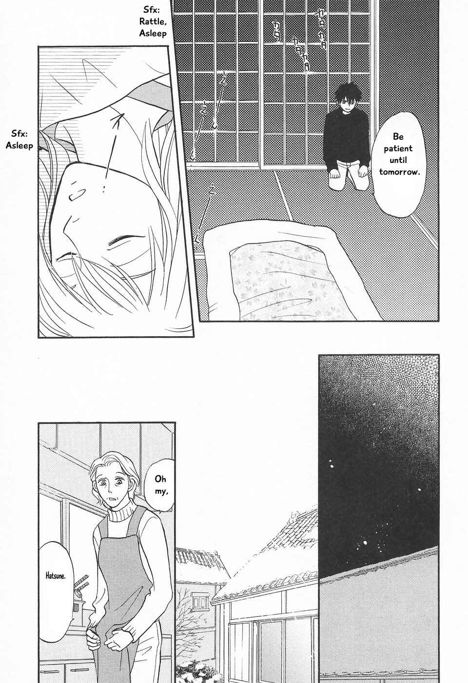 Page 38 Chapter 6 The Magicians Daughter