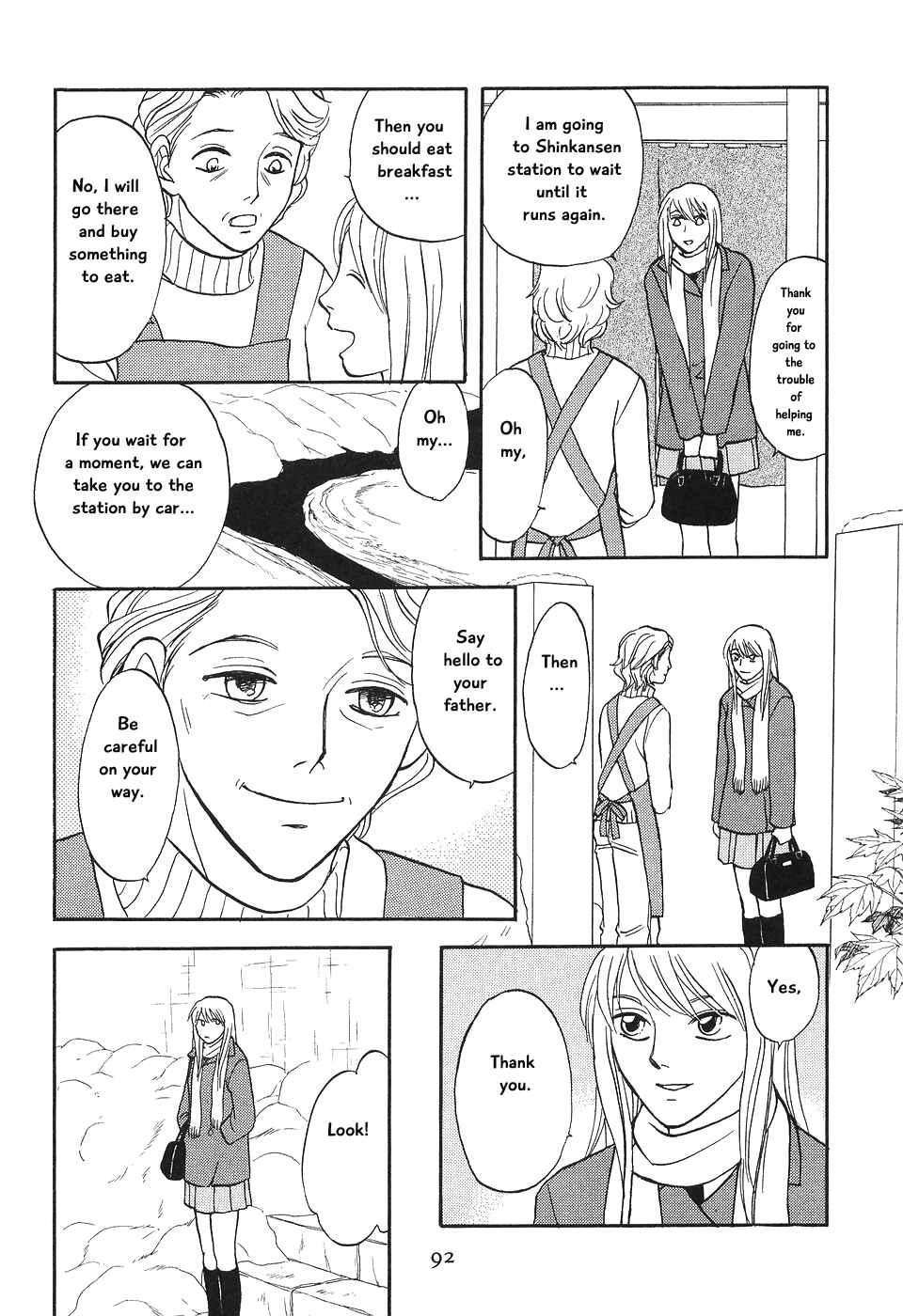 Page 39 Chapter 6 The Magicians Daughter