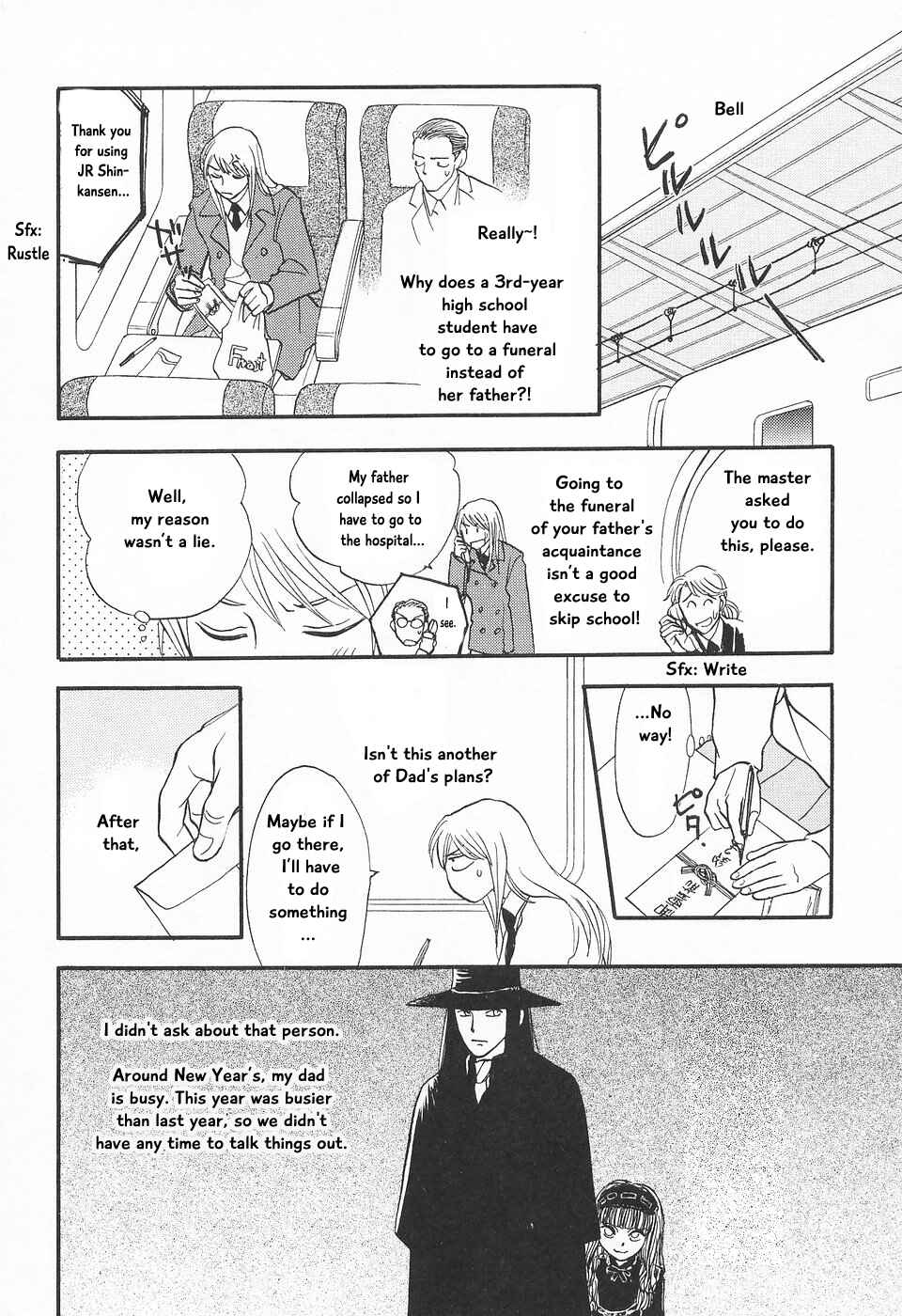 Page 5 Chapter 6 The Magicians Daughter