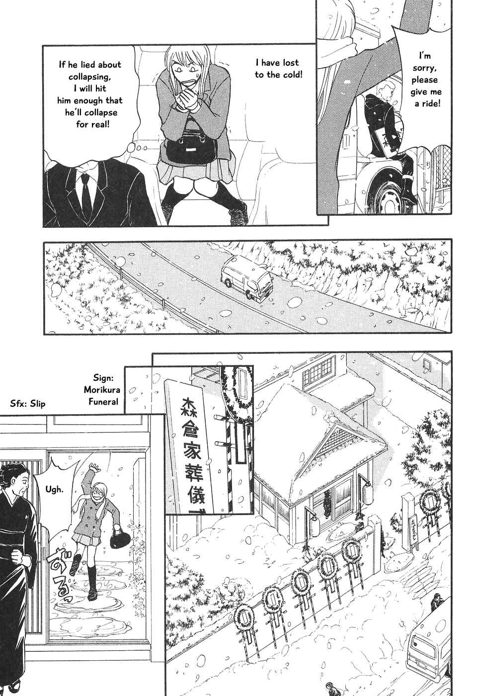 Page 8 Chapter 6 The Magicians Daughter