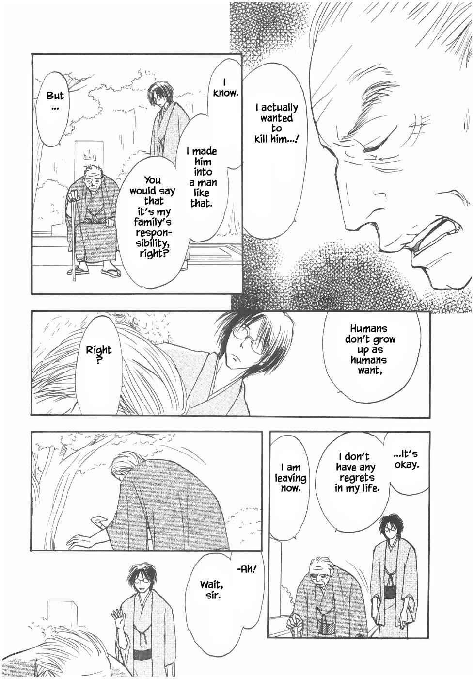 Page 15 Chapter 15.2 The Magicians Daughter