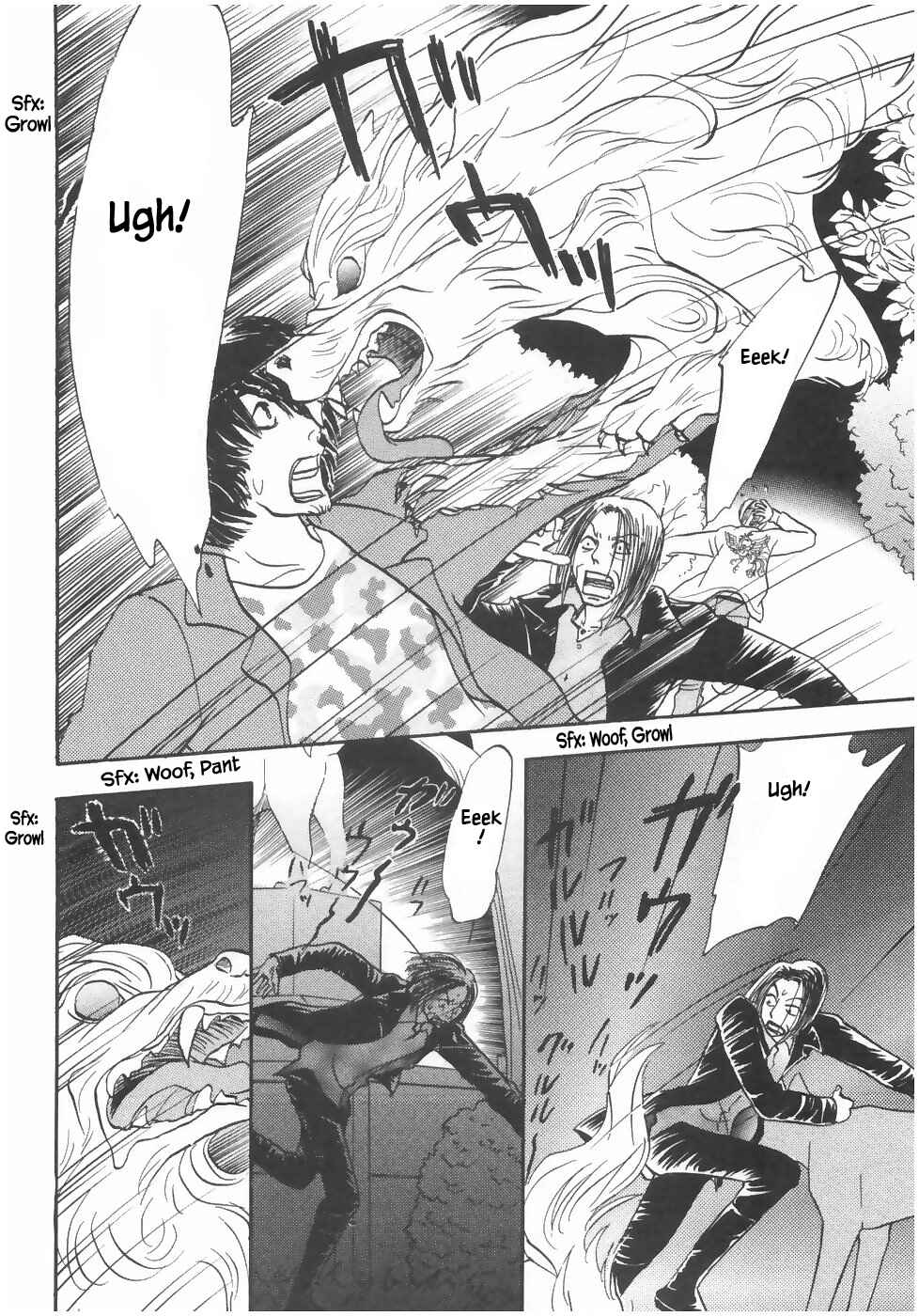 Page 9 Chapter 15.2 The Magicians Daughter
