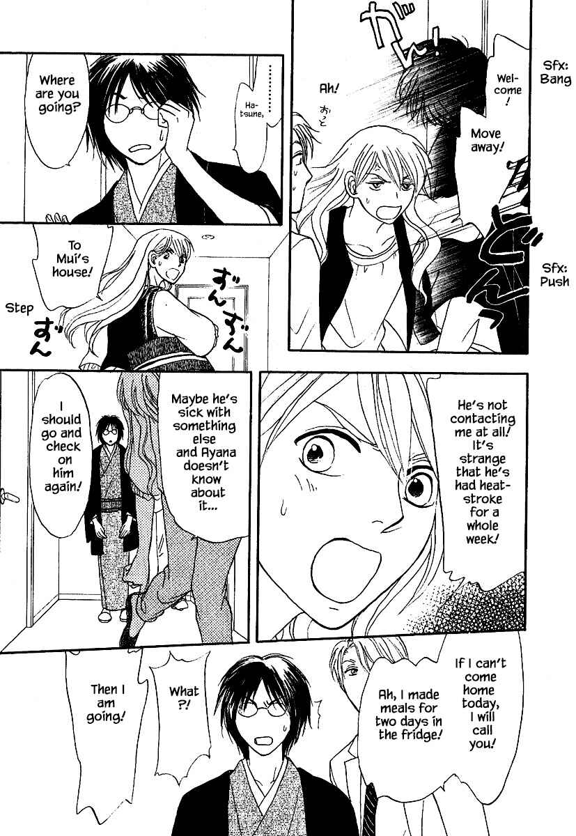 Page 10 Chapter 28.1 The Magicians Daughter