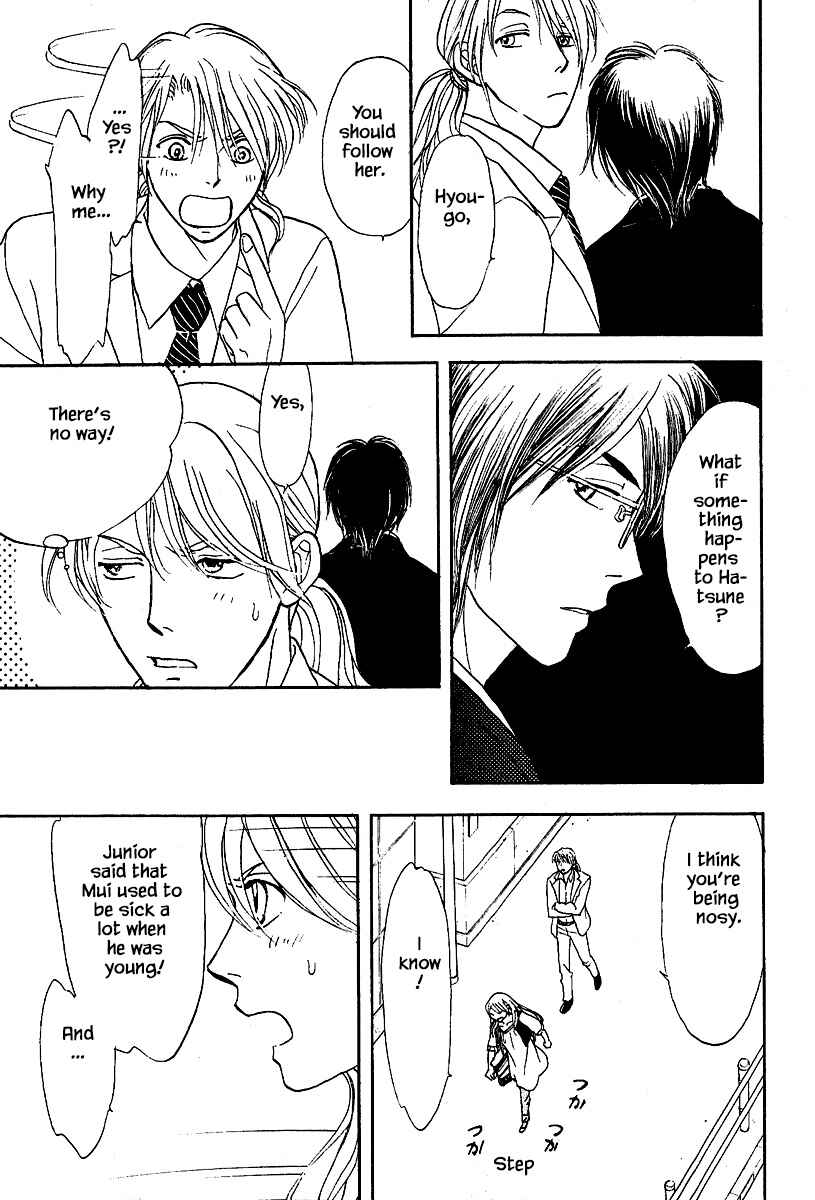 Page 11 Chapter 28.1 The Magicians Daughter
