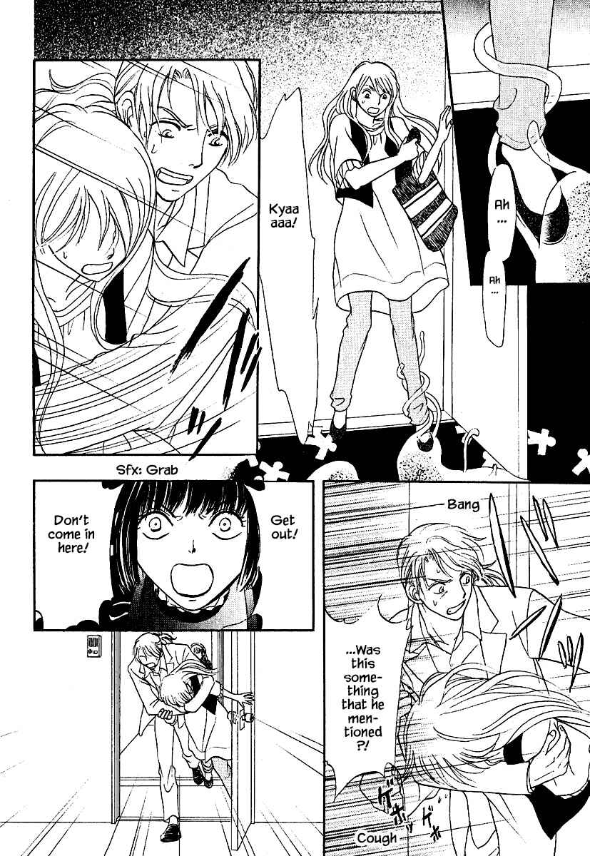 Page 16 Chapter 28.1 The Magicians Daughter