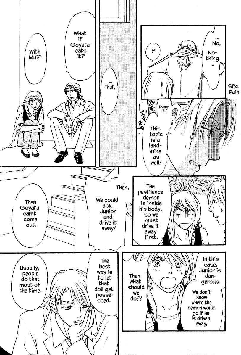 Page 21 Chapter 28.1 The Magicians Daughter