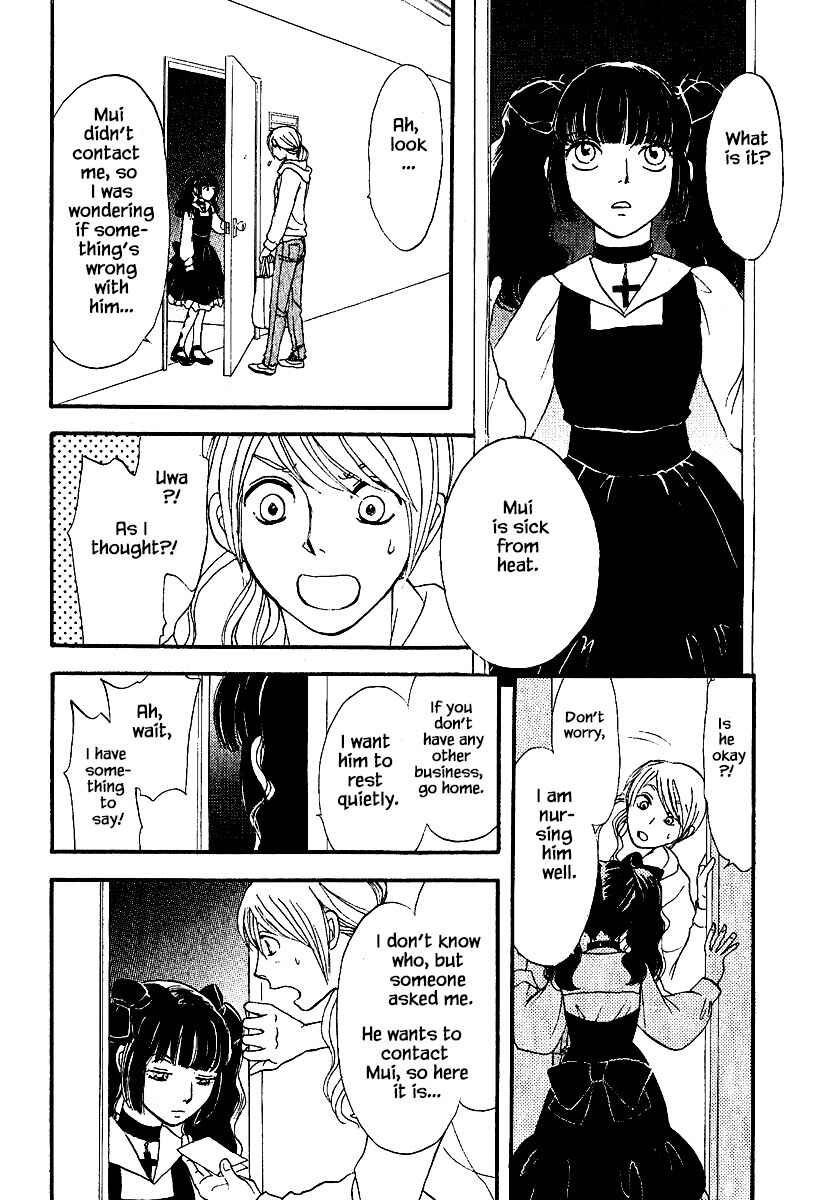 Page 8 Chapter 28.1 The Magicians Daughter