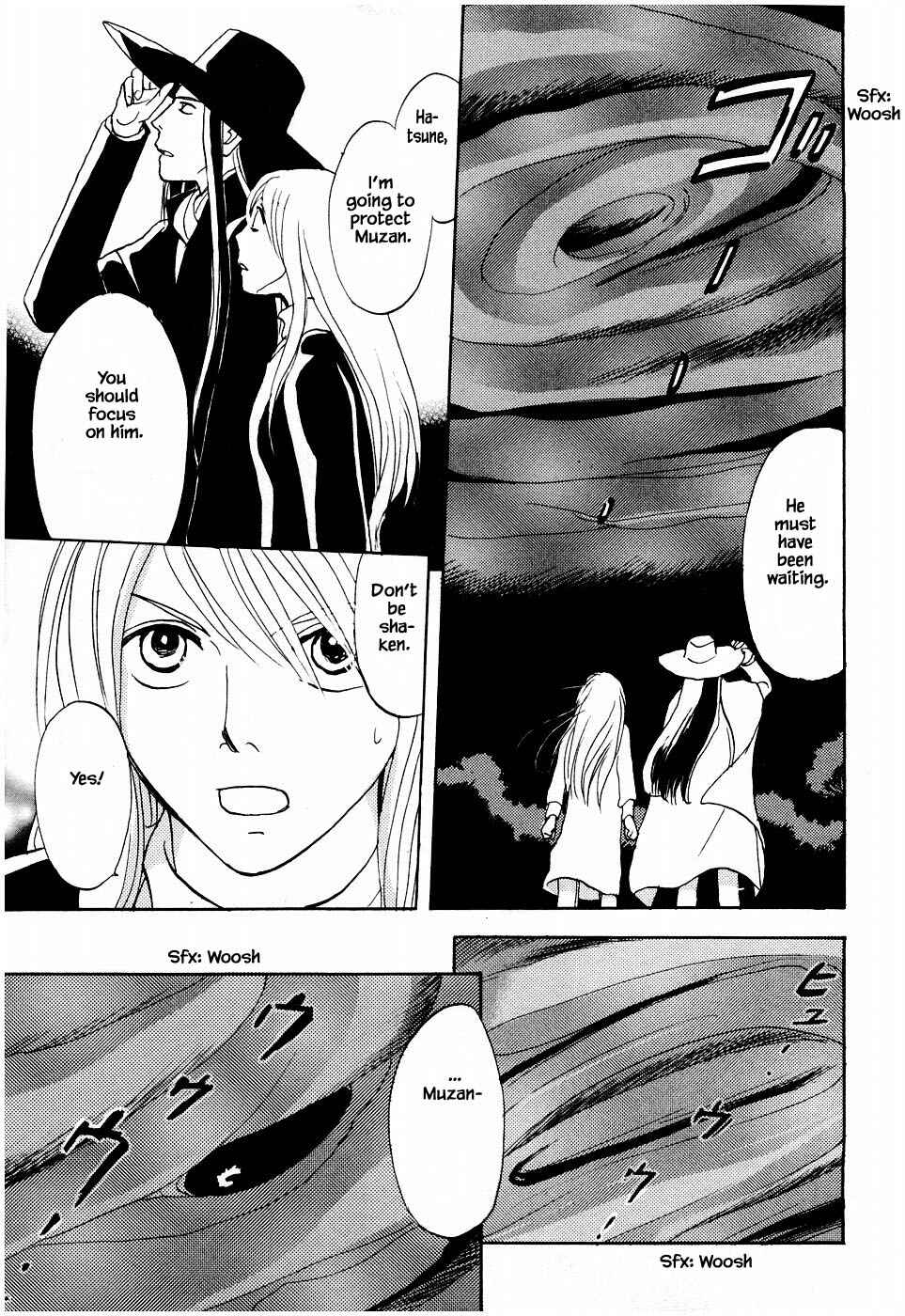 Page 14 Chapter 21.2 The Magicians Daughter