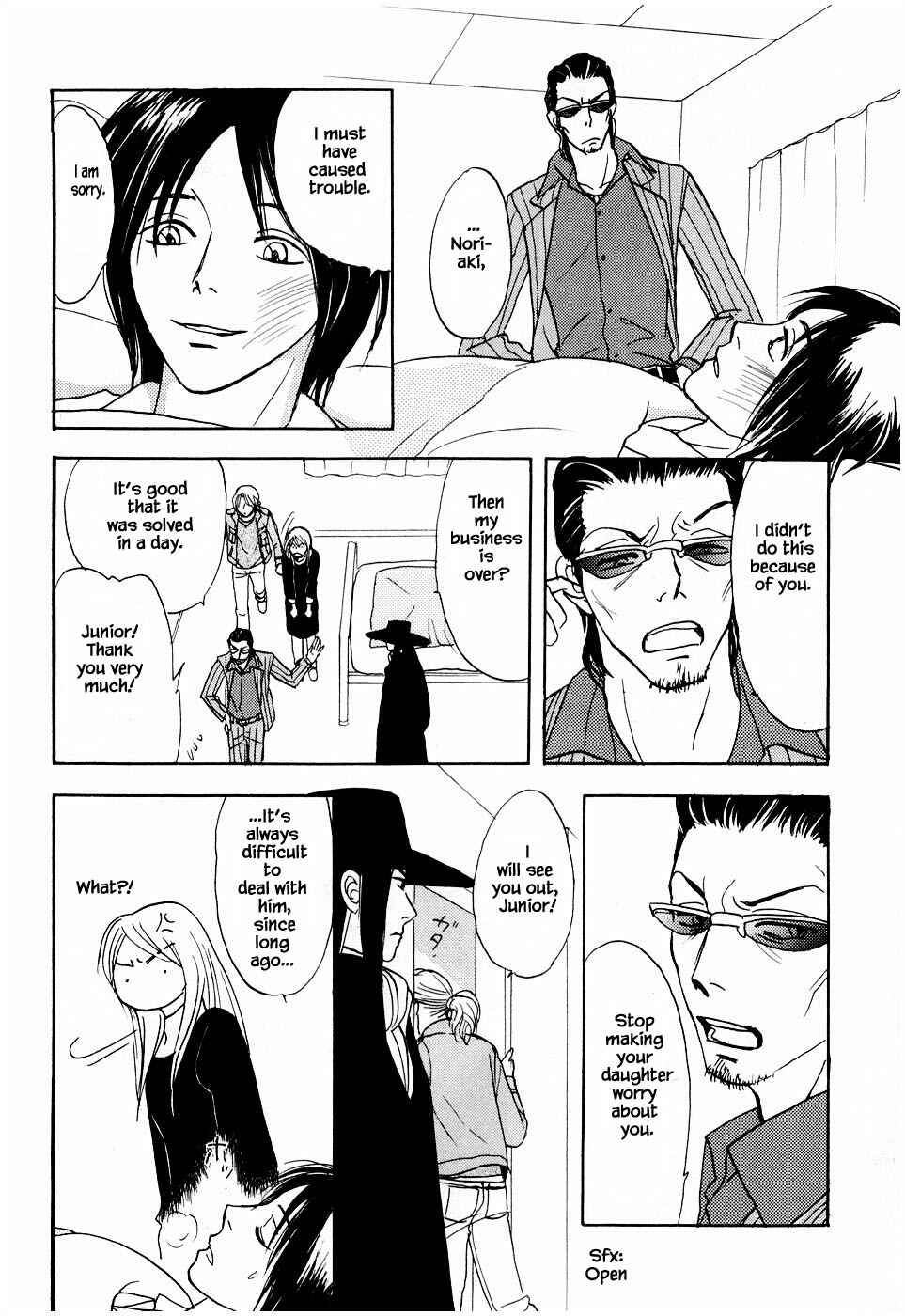 Page 19 Chapter 21.2 The Magicians Daughter