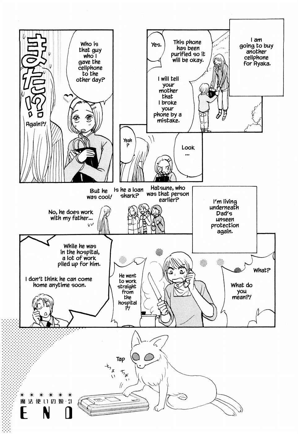 Page 23 Chapter 21.2 The Magicians Daughter