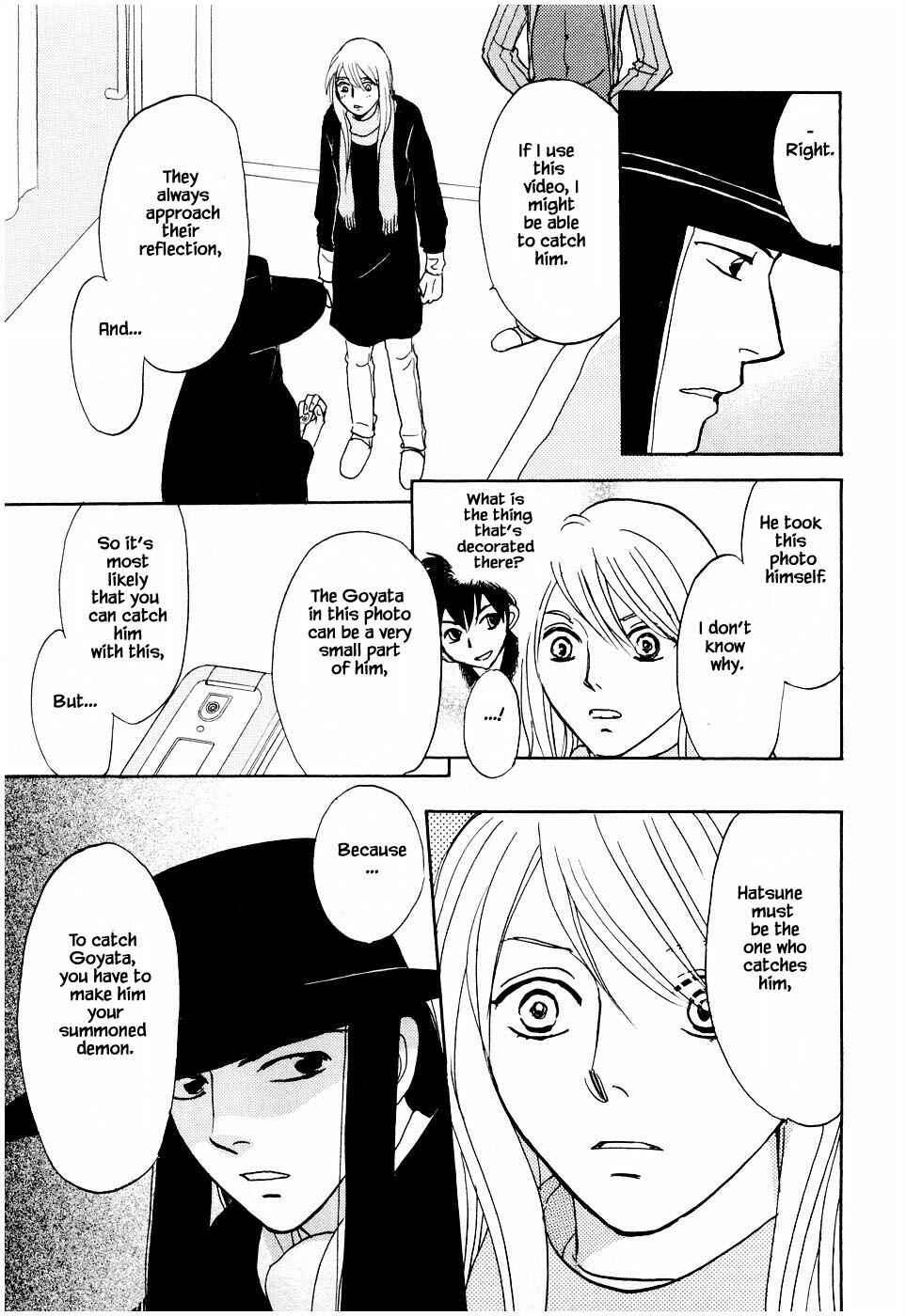 Page 4 Chapter 21.2 The Magicians Daughter