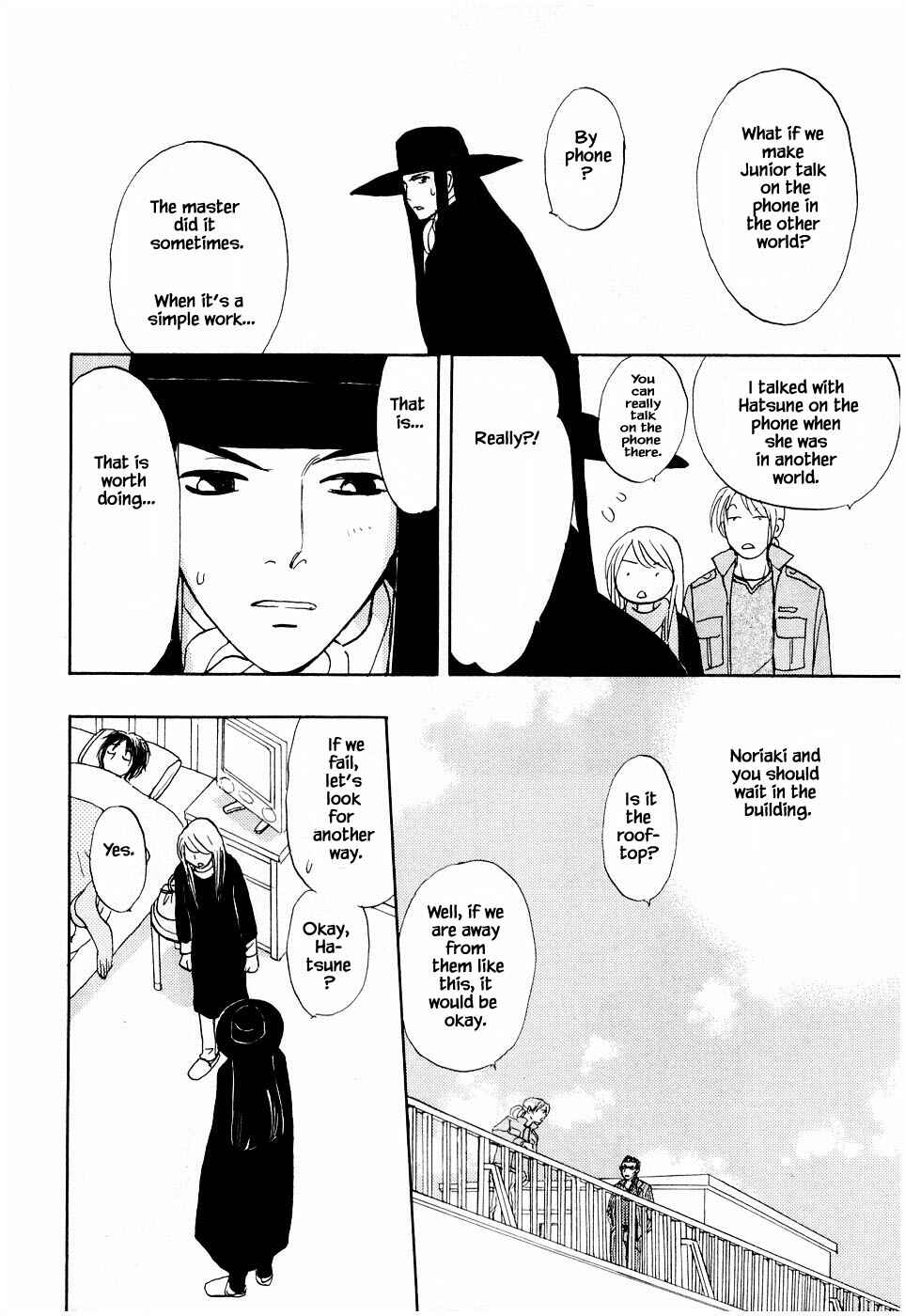 Page 7 Chapter 21.2 The Magicians Daughter