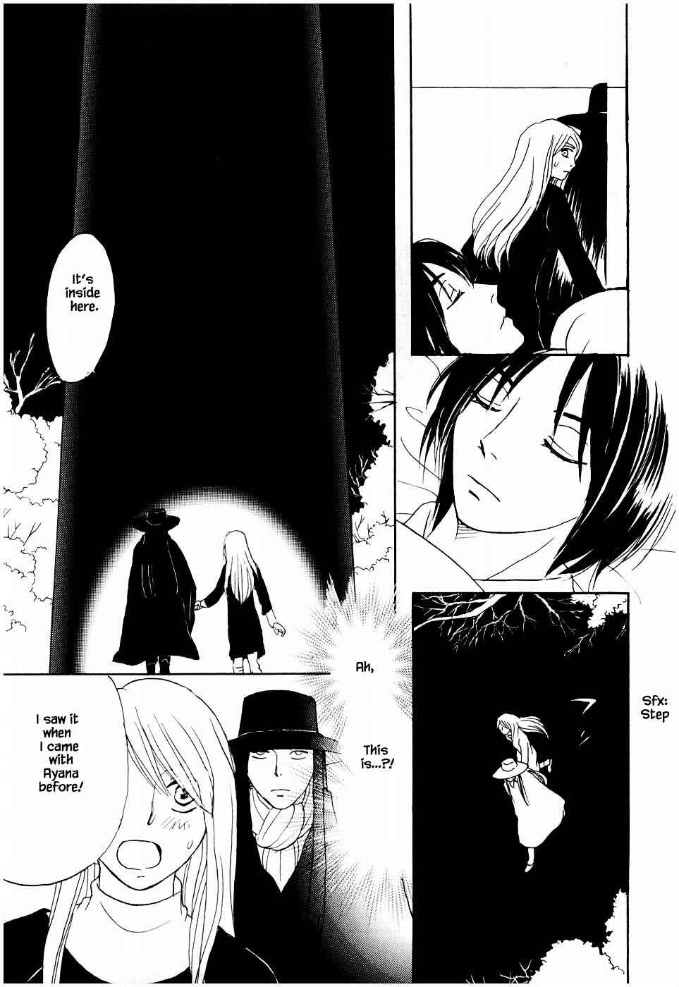 Page 8 Chapter 21.2 The Magicians Daughter
