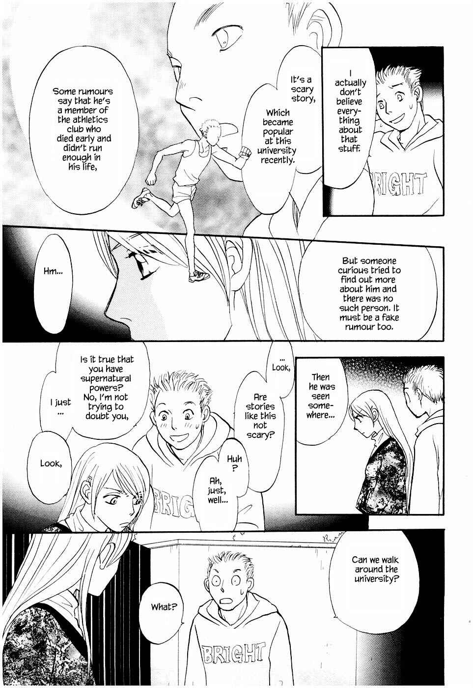 Page 13 Chapter 23 The Magicians Daughter