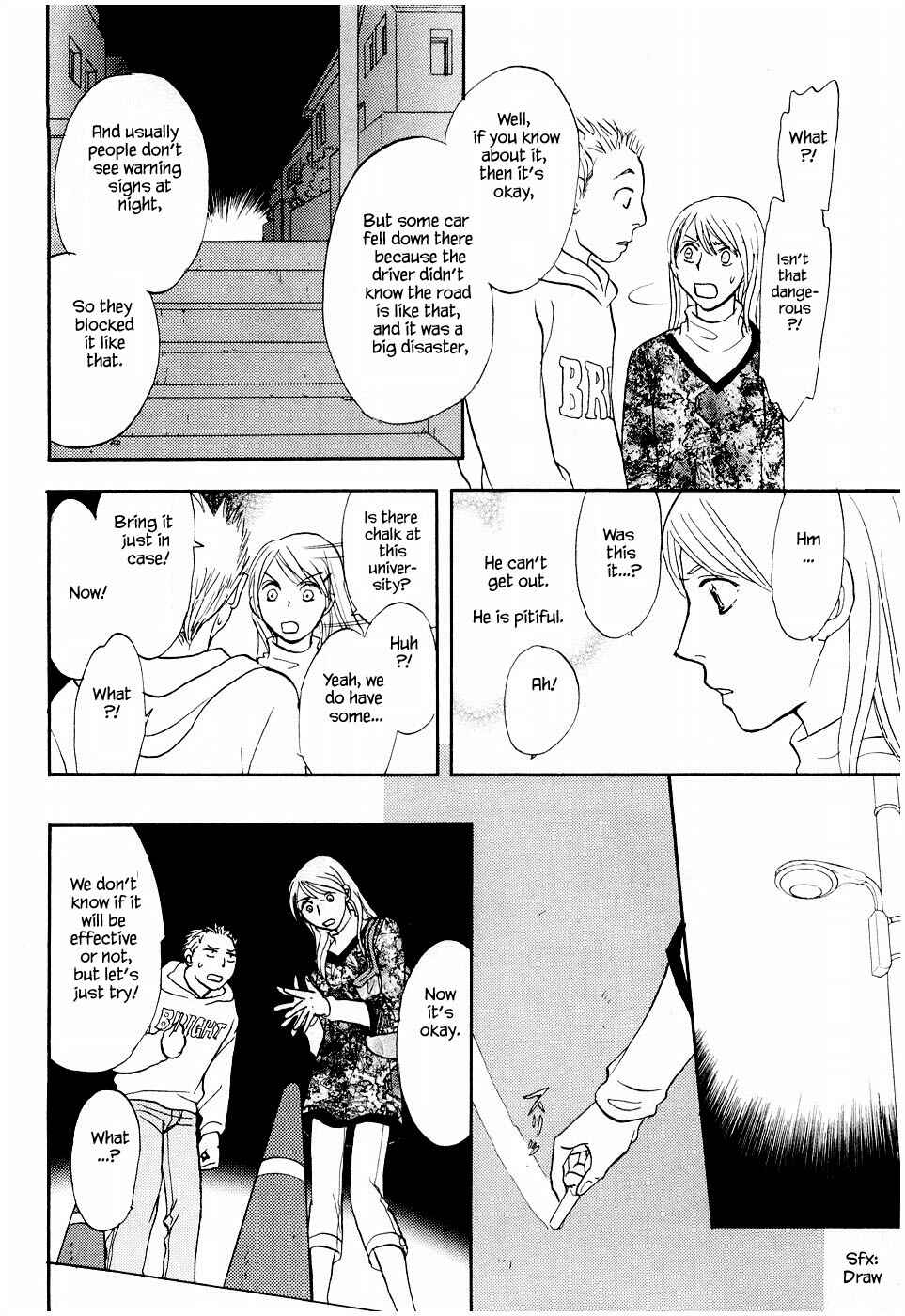 Page 20 Chapter 23 The Magicians Daughter