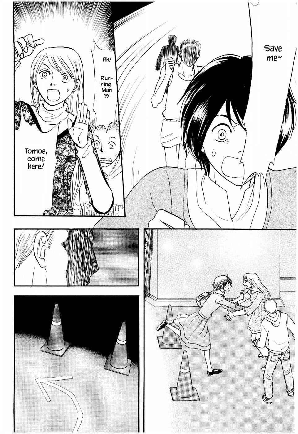 Page 22 Chapter 23 The Magicians Daughter