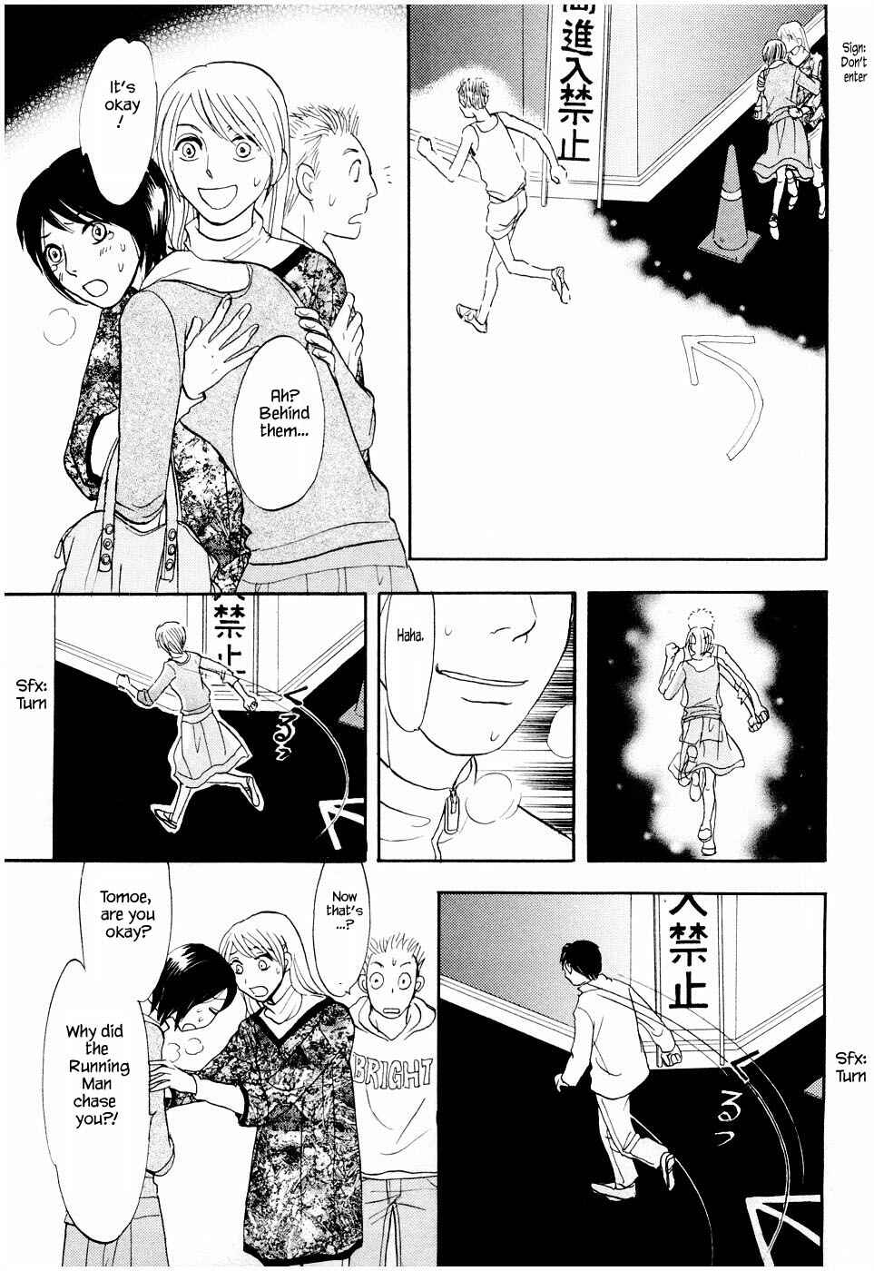 Page 23 Chapter 23 The Magicians Daughter