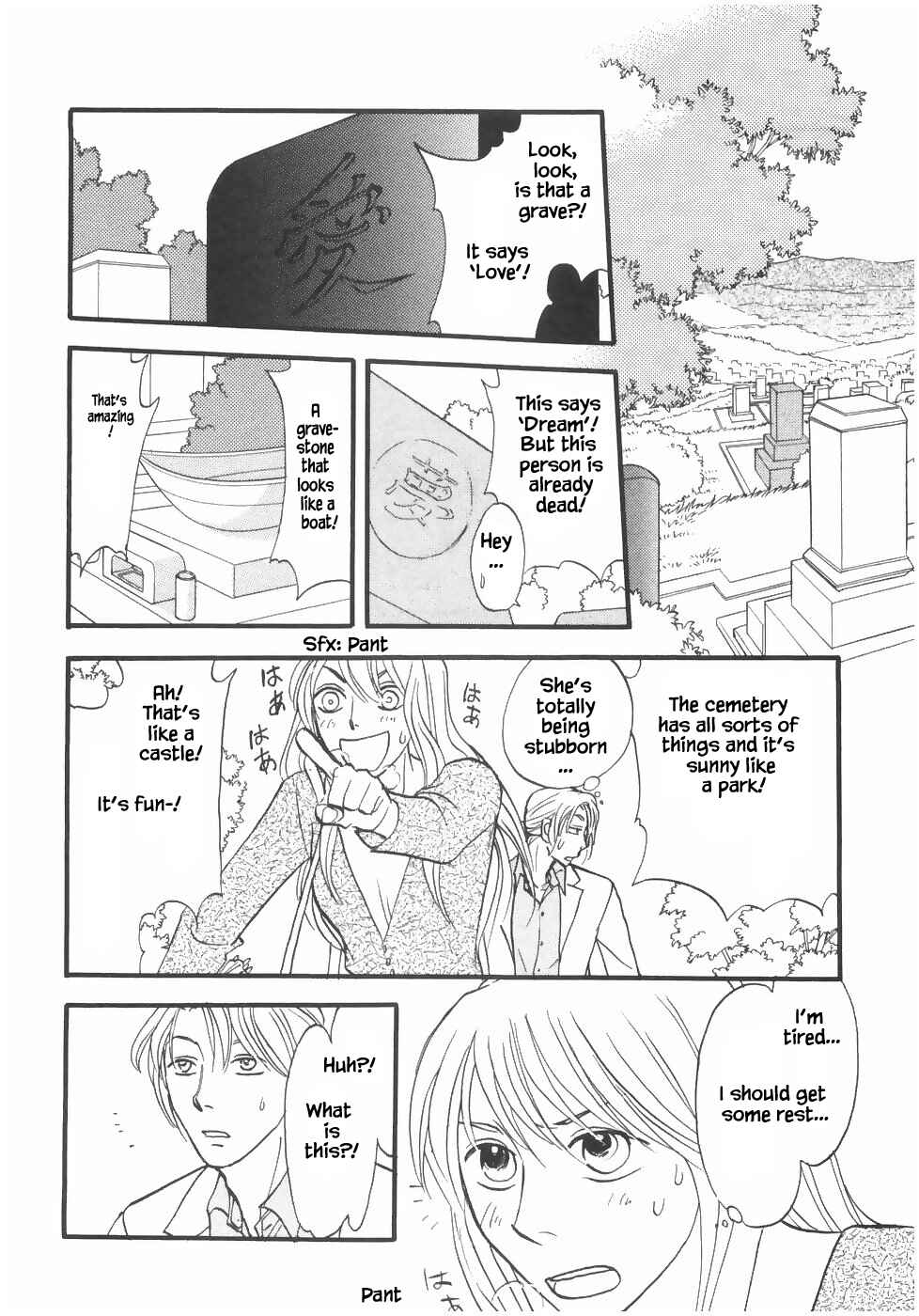 Page 12 Chapter 15.1 The Magicians Daughter