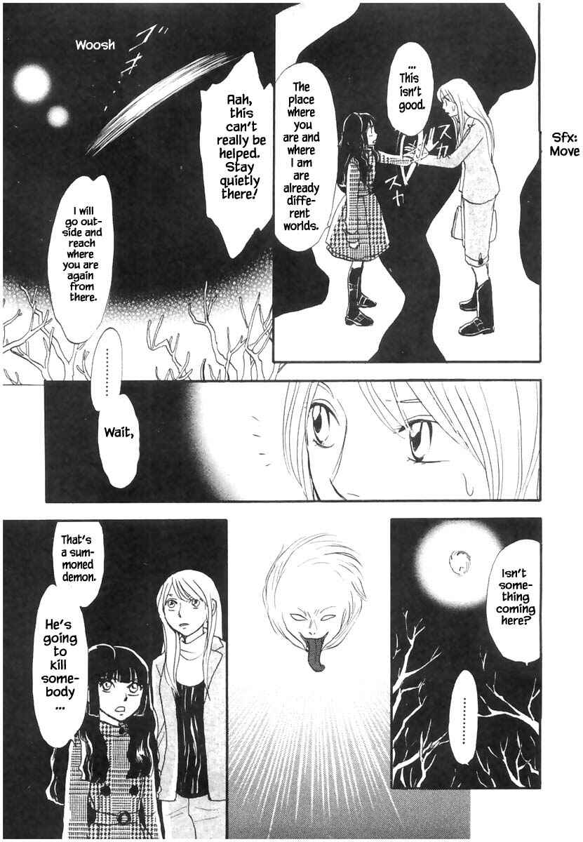 Page 12 Chapter 19.2 The Magicians Daughter