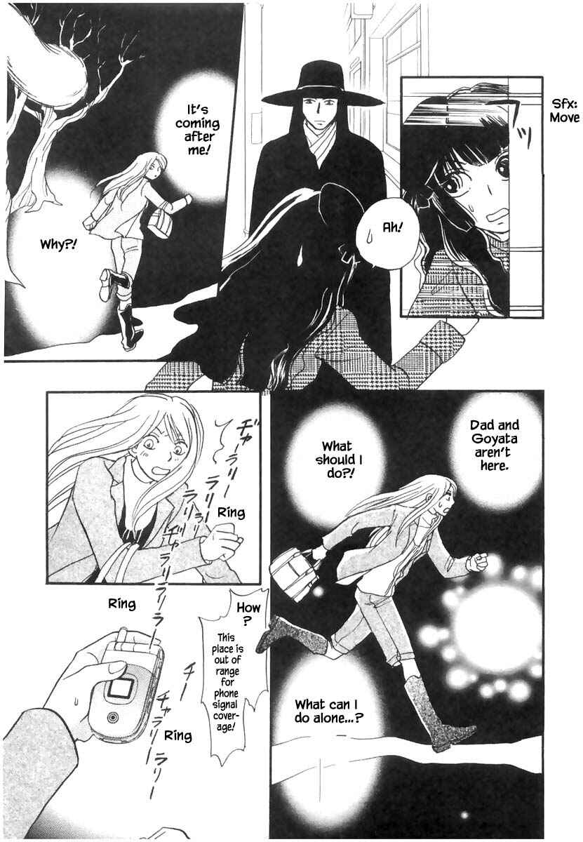 Page 14 Chapter 19.2 The Magicians Daughter