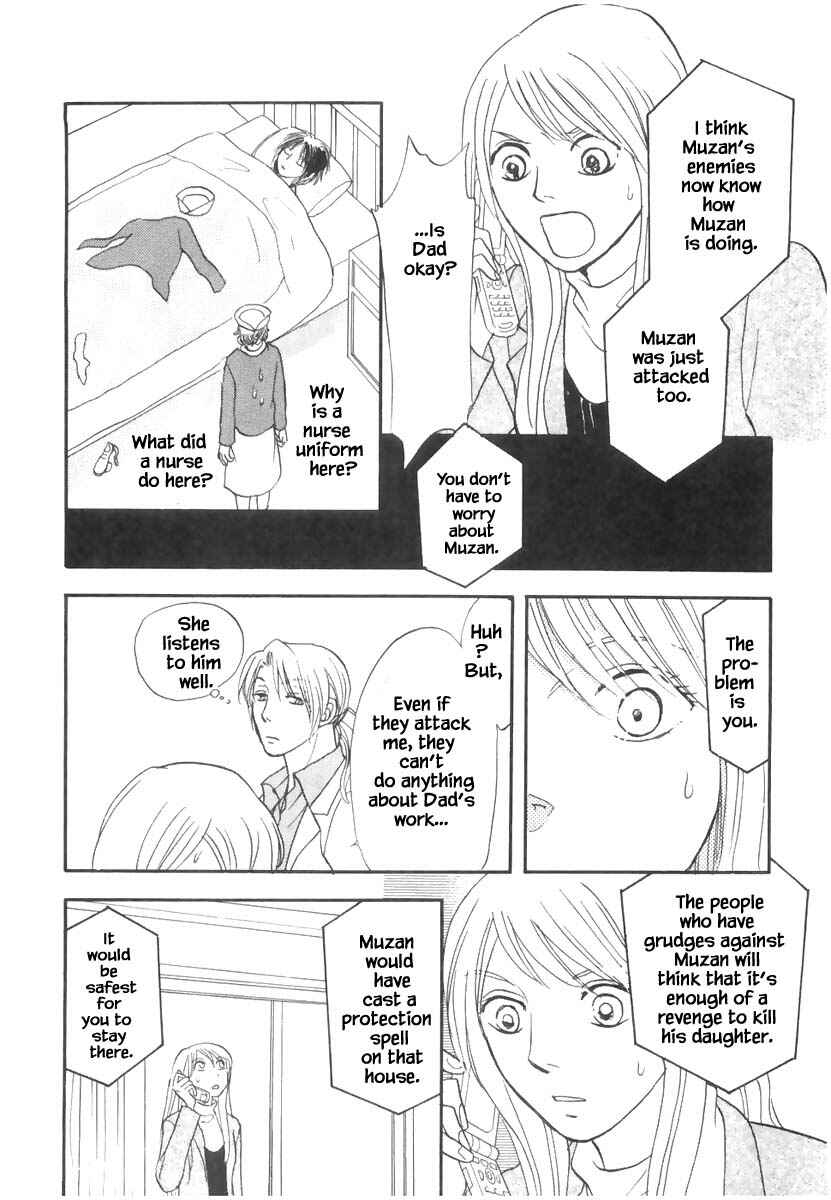 Page 17 Chapter 19.2 The Magicians Daughter