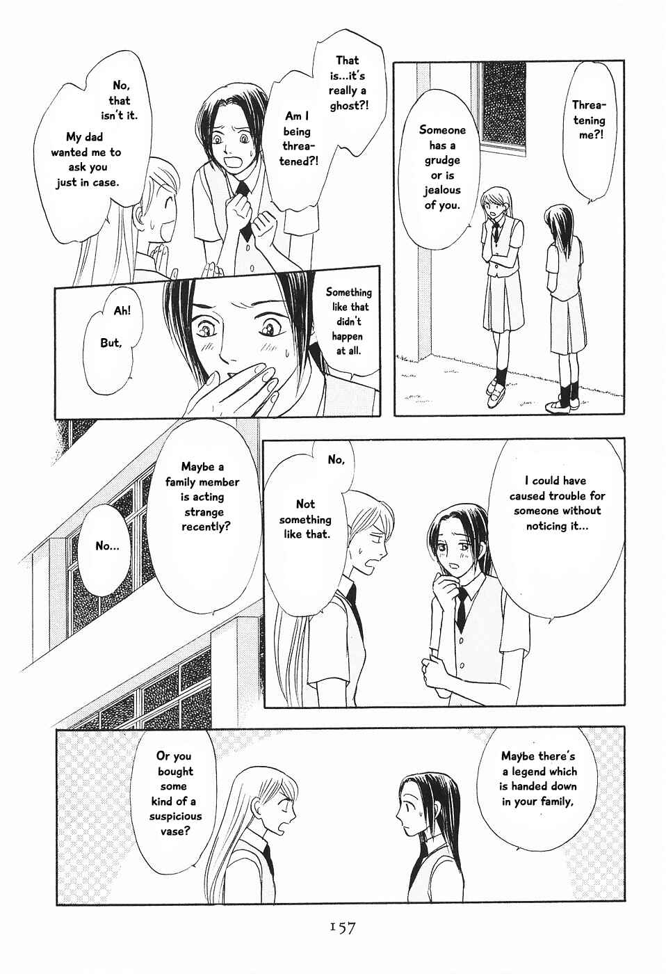 Page 18 Chapter 4 The Magicians Daughter