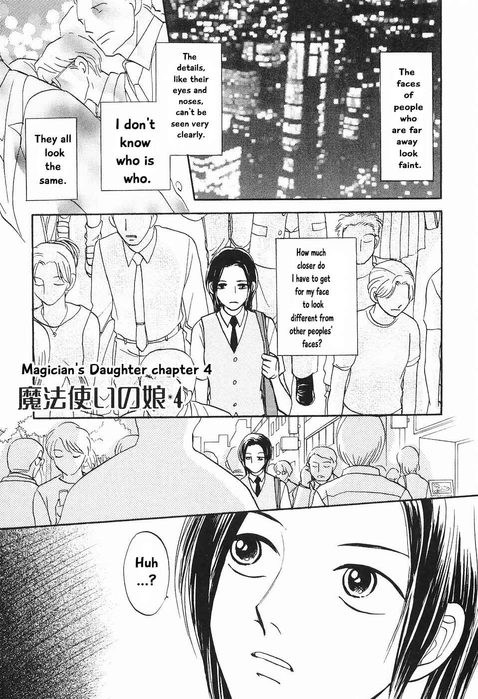 Page 2 Chapter 4 The Magicians Daughter
